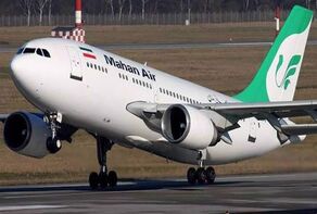 US imposes new sanctions on Iran’s aviation sector amid wider 'economic terrorism'