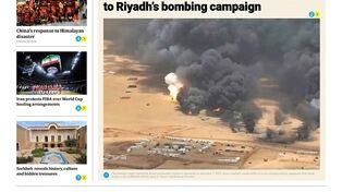 Front pages of Iran's English dailies on September 9