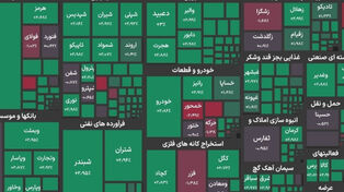 بورس سبزپوش شد