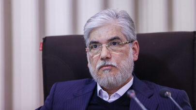 جزئیات آغاز سال تحصیلی دانشگاه‌های هرمزگان؛ تکلیف کلاس‌های حضوری و مجازی مشخص شد