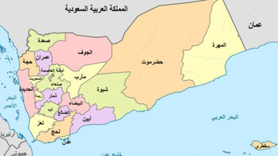 درگیری سعودی‌ها و اماراتی‌ها در جنوب یمن