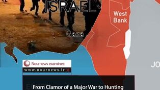 From Clamor of a Major War to Hunting Shadows in West Bank