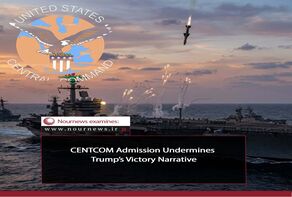 CENTCOM Admission Undermines Trump’s Victory Narrative