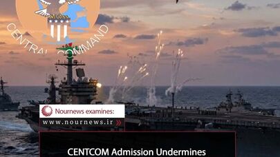 CENTCOM Admission Undermines Trump’s Victory Narrative