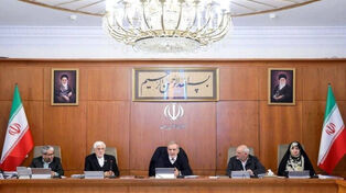 مخالفت دولت با طرح مقابله با نفوذ سرویس‌های اطلاعاتی بیگانه