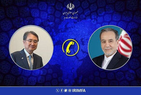 تماس تلفنی عراقچی و وزیر خارجه کره‌جنوبی