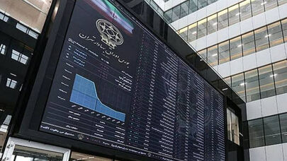 بورس رکورد زد؛ شاخص کل به 7.1 میلیون واحد رسید