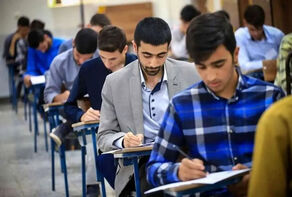 آزمون سردفتری 1405 برگزار شد