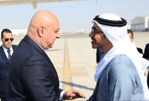 Suspicious UAE Purchases of Property in Occupied Areas of Syria and Lebanon