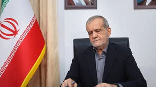 پیام پزشکیان برای روز شعر و ادب فارسی