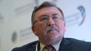 Представитель Pоссии в Вене предупредил о нормализации атак на ядерные объекты