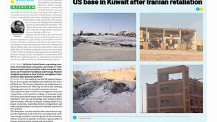 Front pages of Iran's English dailies on September 20