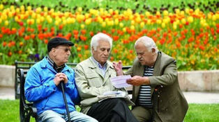 اطلاعیه مهم تأمین اجتماعی درباره پیامک واریز حقوق شهریور 1405 بازنشستگان