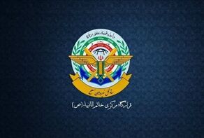 Any attack on Iran to trigger sustained, painful strikes