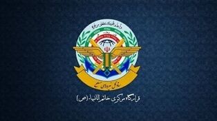 Any attack on Iran to trigger sustained, painful strikes