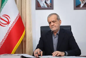 پزشکیان: باید آینده جوانان و مردم را ببینیم؛ نتیجه توقف تولید ، تورم و بیکاری است