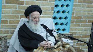 مردم برای سلامتی آیت‌الله شبیری زنجانی دعا کنند