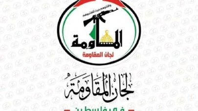 محکومیت حضور نتانیاهو در مسجدالاقصی