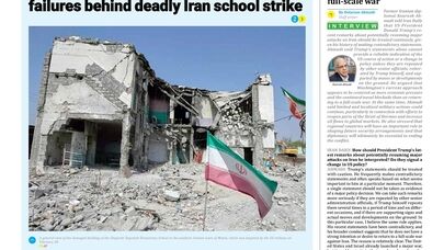 Front pages of Iran's English dailies on September 21