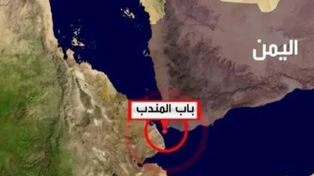 آخرین تحولات جنگ یمن و عربستان؛ حمله موشکی به ریاض و احتمال ورود مستقیم آمریکا