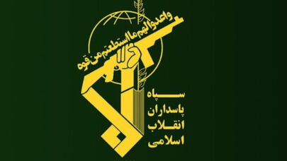 حرس الثورة: تدمير طائرة مسيرة من طراز "MQ-1" تابعة للجيش الإرهابي الأمريكي
