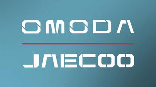 أيتن عُمر .. مديراً عاماً لقطاع المبيعات لعلامتى (JAECOO & OMODA)