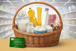 کالابرگ از 15 مهر تغییر می‌کند؛ جزئیات مبلغ و دهک‌های مشمول