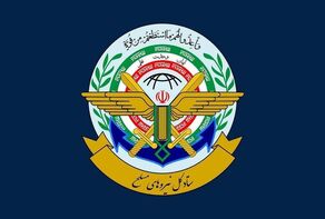Предупреждение Генерального штаба Вооружённых сил в адрес США и Израиля: впереди новые поражения