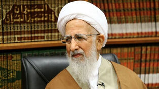 ارتحال آیت الله شبیری زنجانی ضایعه اسفبار دینی و فرهنگی است