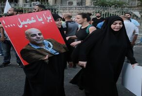 لبنان تنتفض ضد عودة أحد أبرز عملاء الاحتلال.. ومطالب بمحاسبته