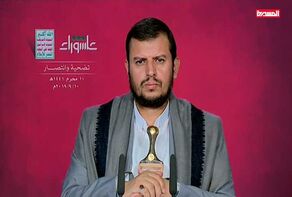 السيد الحوثي: مهما سعت قوى الطاغوت وعملائها لإخضاعنا سنتمسك بموقف \
