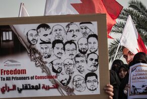 منظمات حقوقية دولية تدين حرمان السجناء في البحرين من الرعاية الطبية