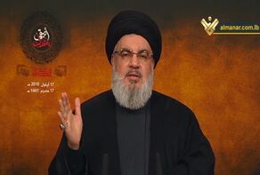 السيد نصرالله يطل عصر اليوم في خطاب حول الاحتجاجات