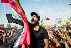 تواصل الحراك الشعبي في العراق ضد الفساد رغم اصلاحات الحكومة