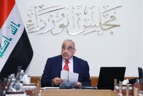 العراق.. الحكومة تكثّف اصلاحاتها بإجراء تعديلات وزارية والامن يتوعّد المخرّبين