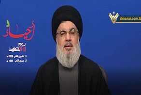 السيد نصر الله: على دول المنطقة ان لا تبني حساباتها على اساس حرب ضد ايران