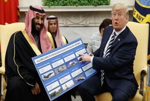 السعودية توافق على أن تكون البقرة الحلوب لأميركا