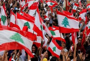 محتجو لبنان يطلبون برفع السرية المصرفية عن المسؤولين
