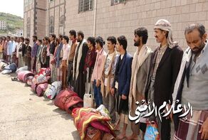 الأمن اليمني يُفرج عن 30 سجينا من ميليشيات السعودية بمحافظة إب