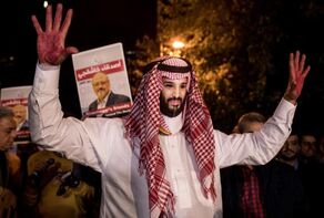 بعد أن أقرّ بجريمته.. تركيا تطالب بمحاسبة ابن سلمان وكل من تورط معه