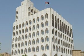 العراق يرفض المشاركة بالقوة الدولية المزعومة في الخليج الفارسي