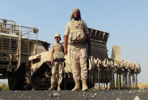 صحيفة \