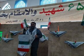 الحرس الثوري يكافح آثار الحظر الاميركي.. وينفذ مشاريع تنموية في آلاف القرى بايران