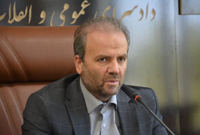 ✅ فرار مالیاتی یک تریلیارد ریالی در کرمانشاه کشف شد