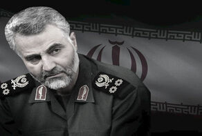 قائد الثورة يعلن الحداد العام 3 أيام في ايران