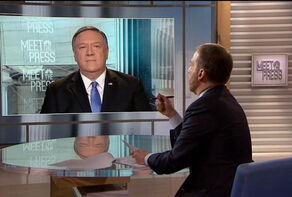 پامپئو: شاید ایرانی‌ها اندکی سر و صدا کند
