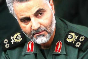 اطلاق تسمية 