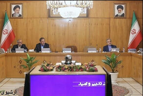 الحكومة الايرانية تقرّر تشكيل فريقي عمل حول الاحداث الاخيرة