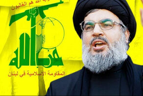 چرا انگلیس حزب‌الله را تحریم کرد؟