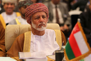وزير الخارجية العماني يصل الى طهران